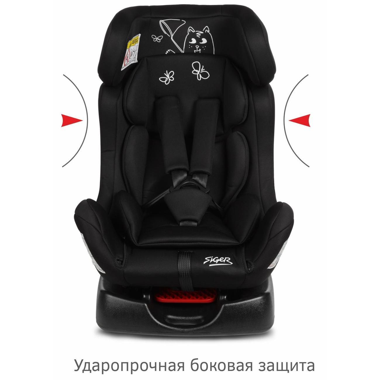 https://img.mvideo.ru/Big/400394004bb2.jpg