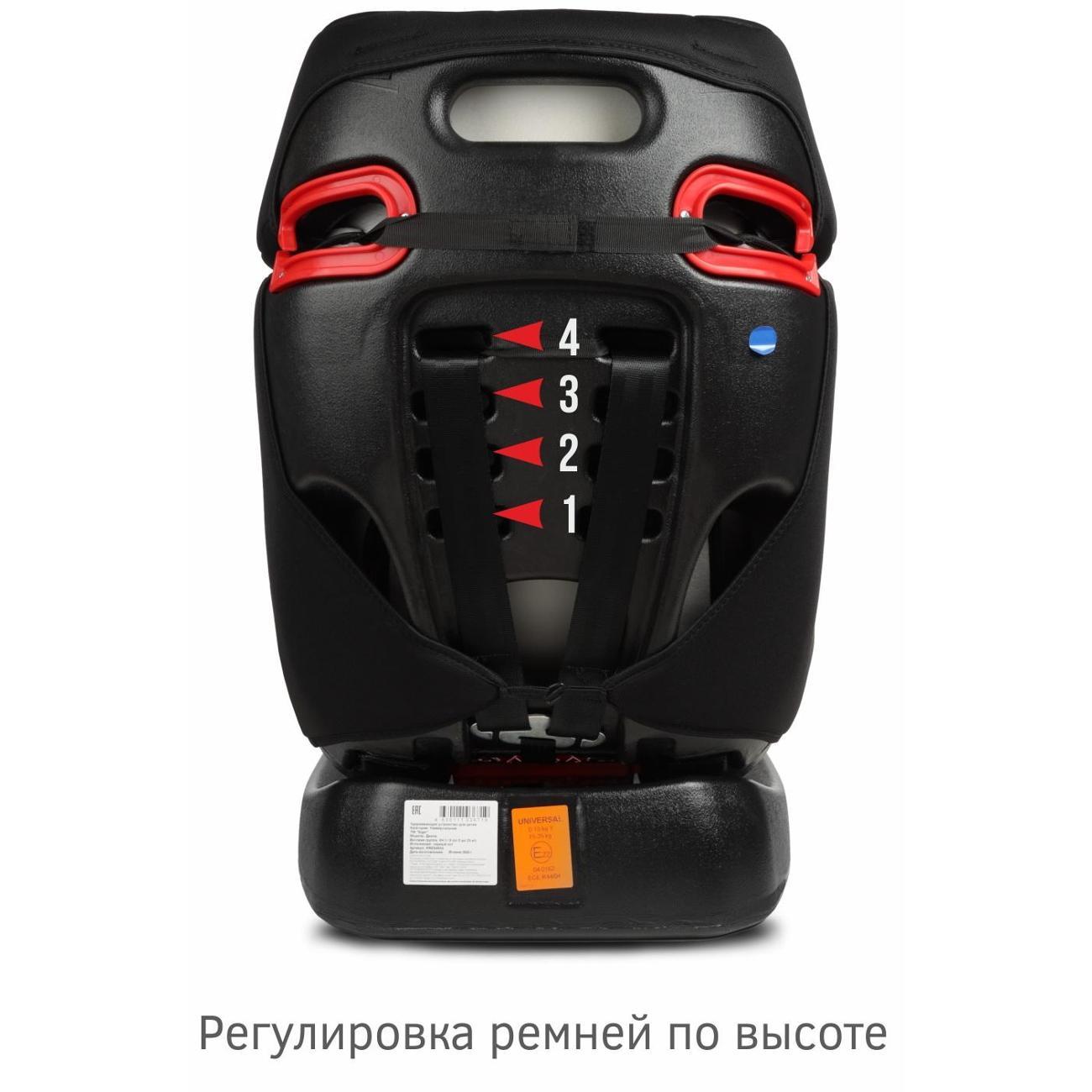 https://img.mvideo.ru/Big/400394004bb3.jpg