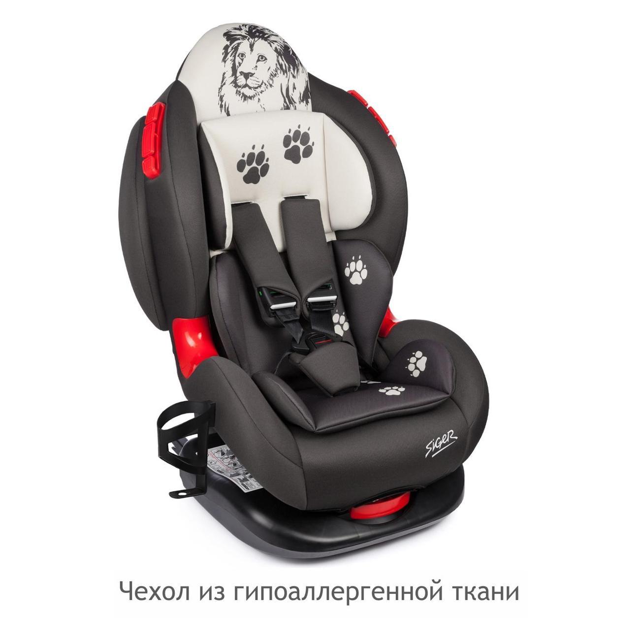 https://img.mvideo.ru/Big/400394009bb9.jpg