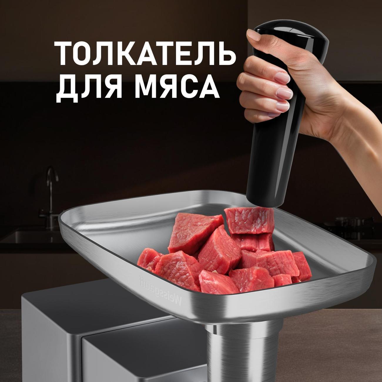 https://img.mvideo.ru/Big/400394384bb11.jpg