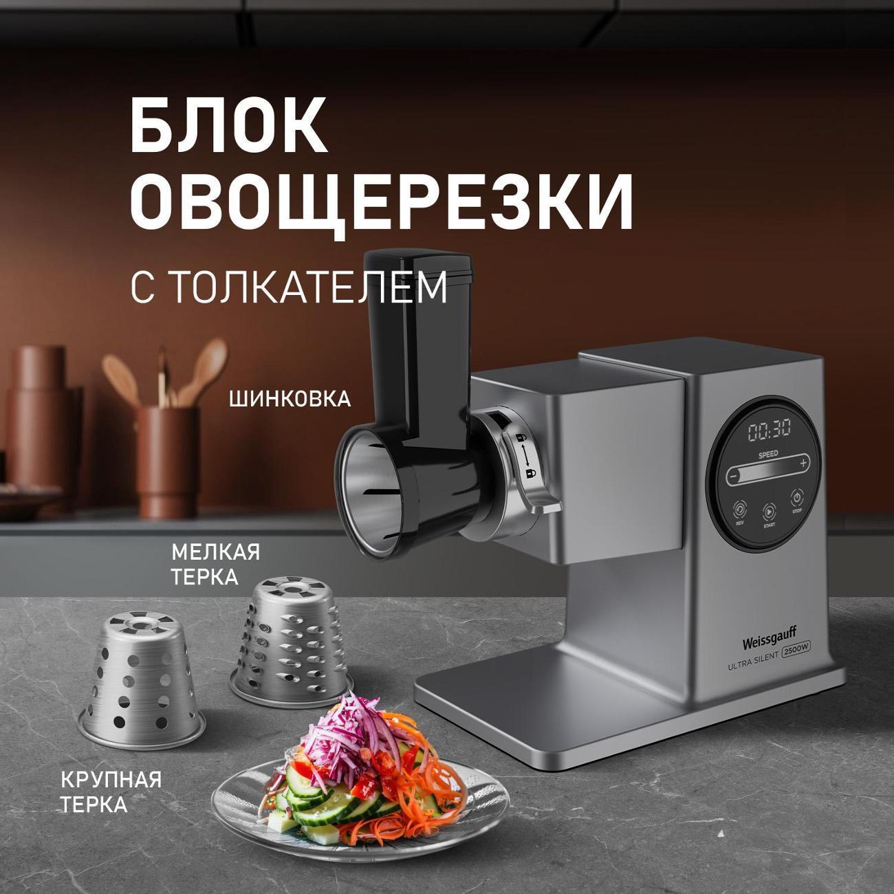 https://img.mvideo.ru/Big/400394384bb12.jpg