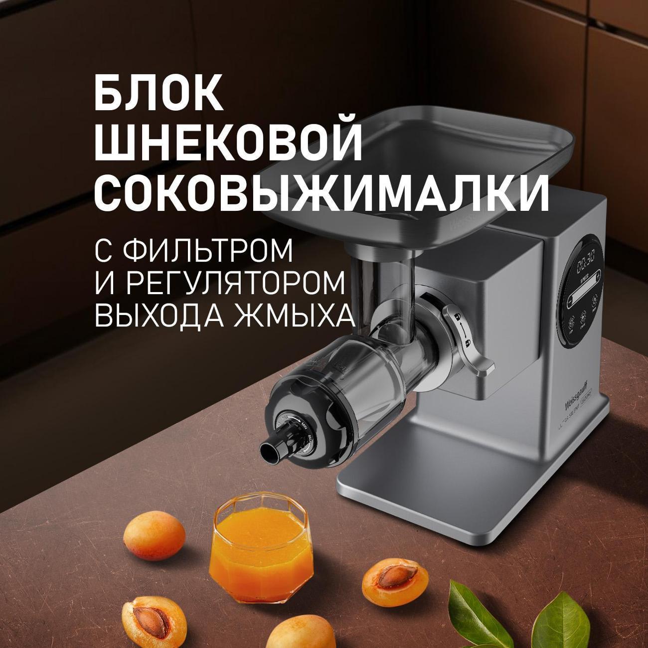 https://img.mvideo.ru/Big/400394384bb13.jpg