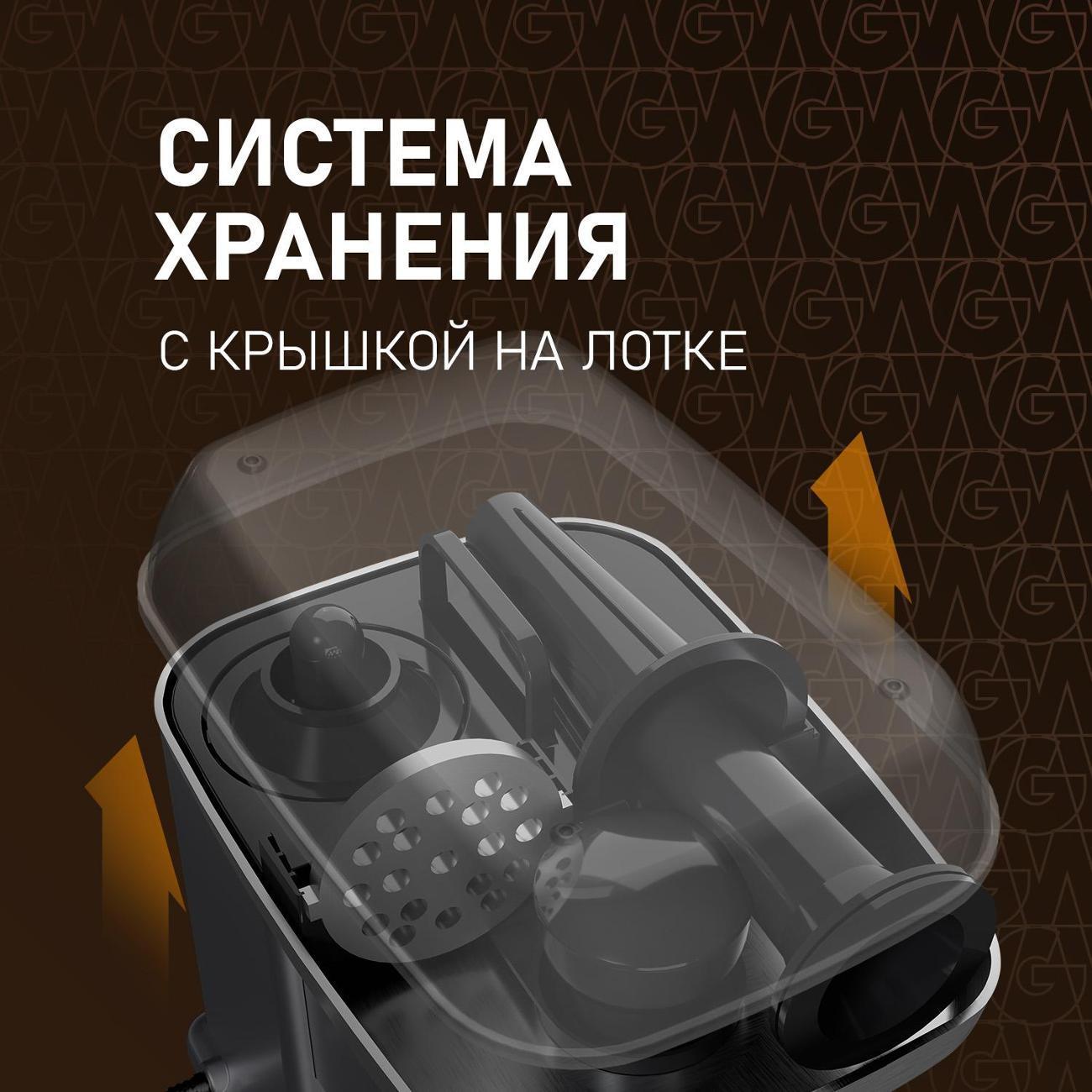 https://img.mvideo.ru/Big/400394384bb14.jpg