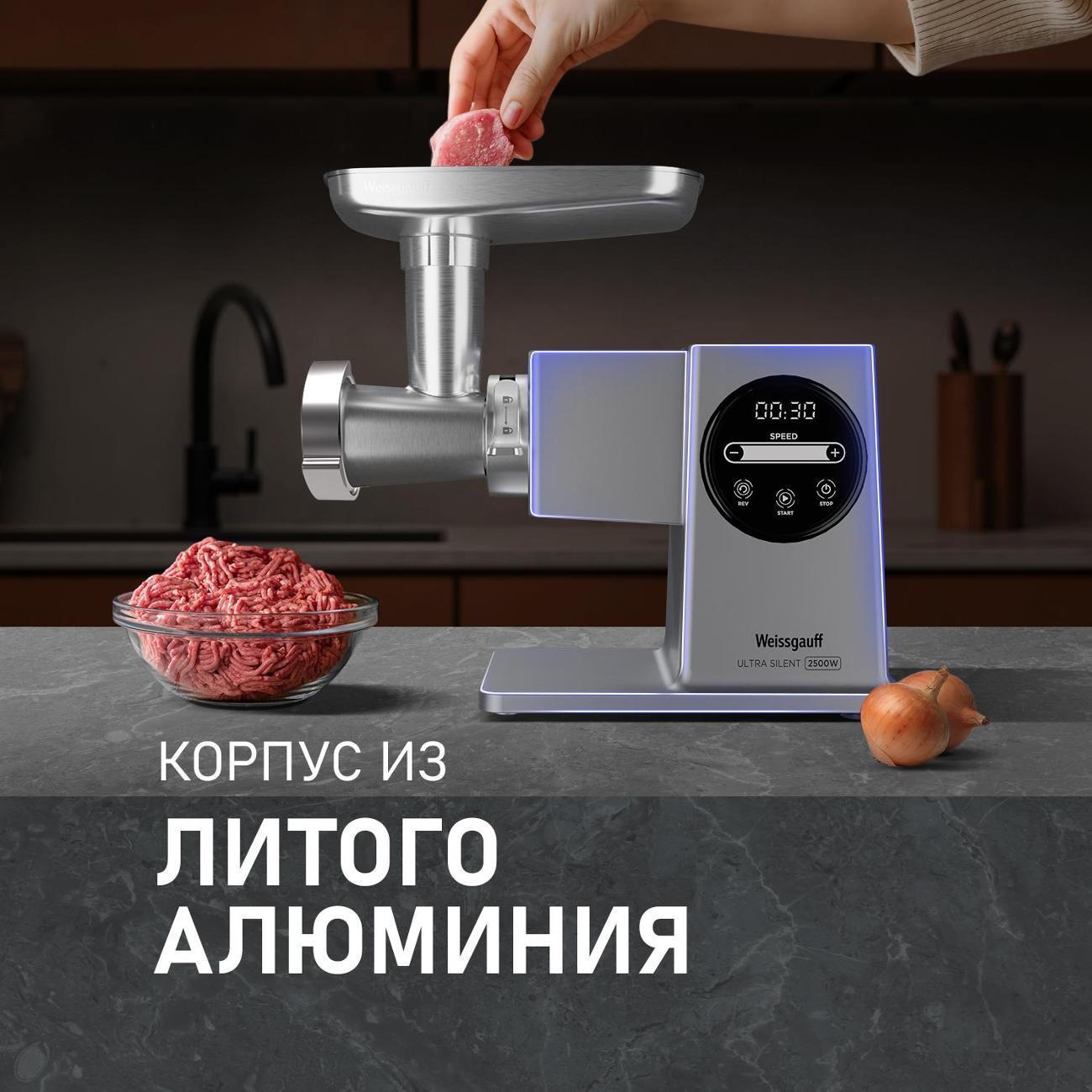 https://img.mvideo.ru/Big/400394384bb2.jpg