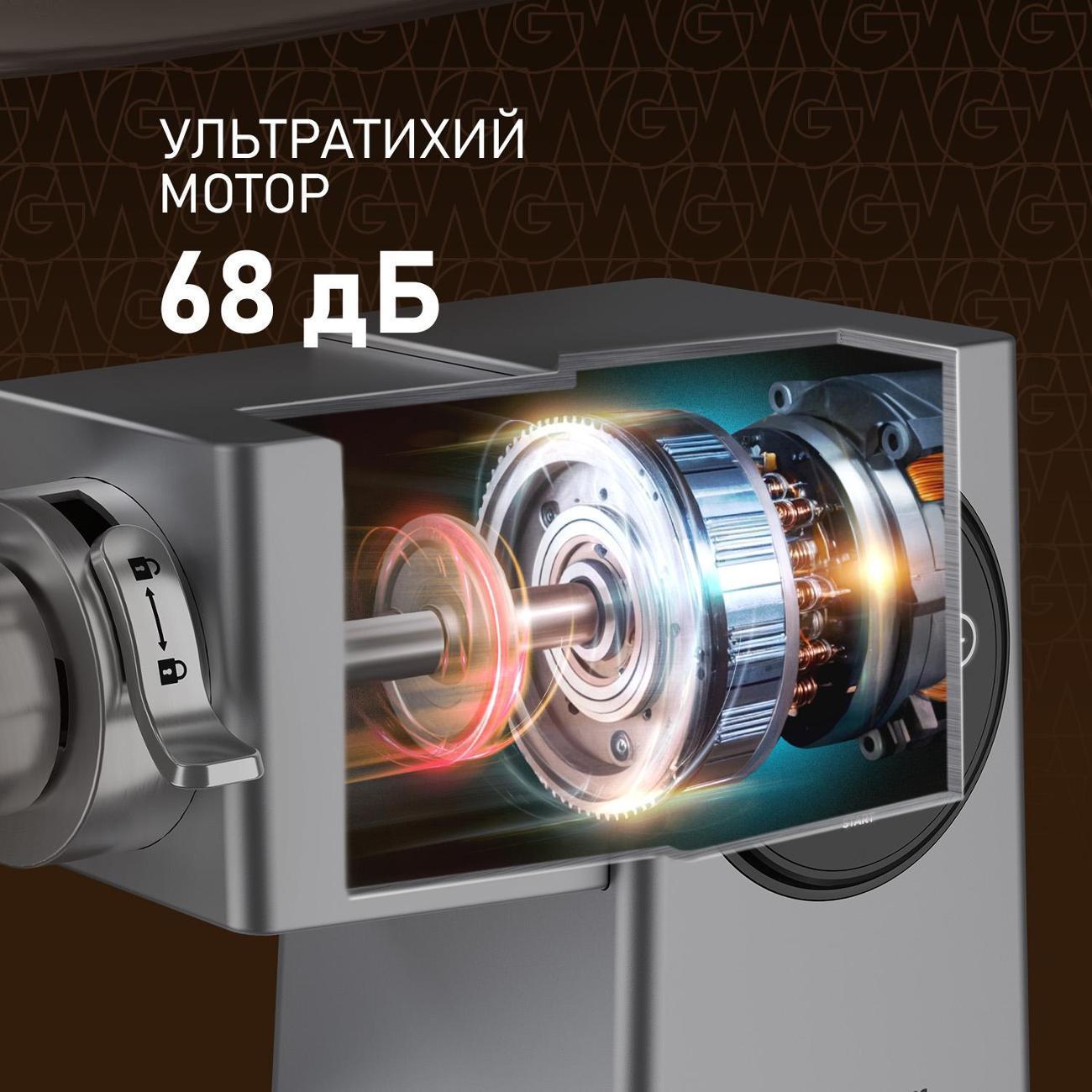 https://img.mvideo.ru/Big/400394384bb5.jpg
