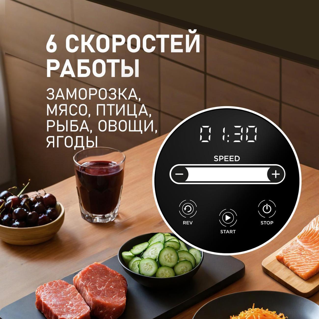https://img.mvideo.ru/Big/400394384bb6.jpg