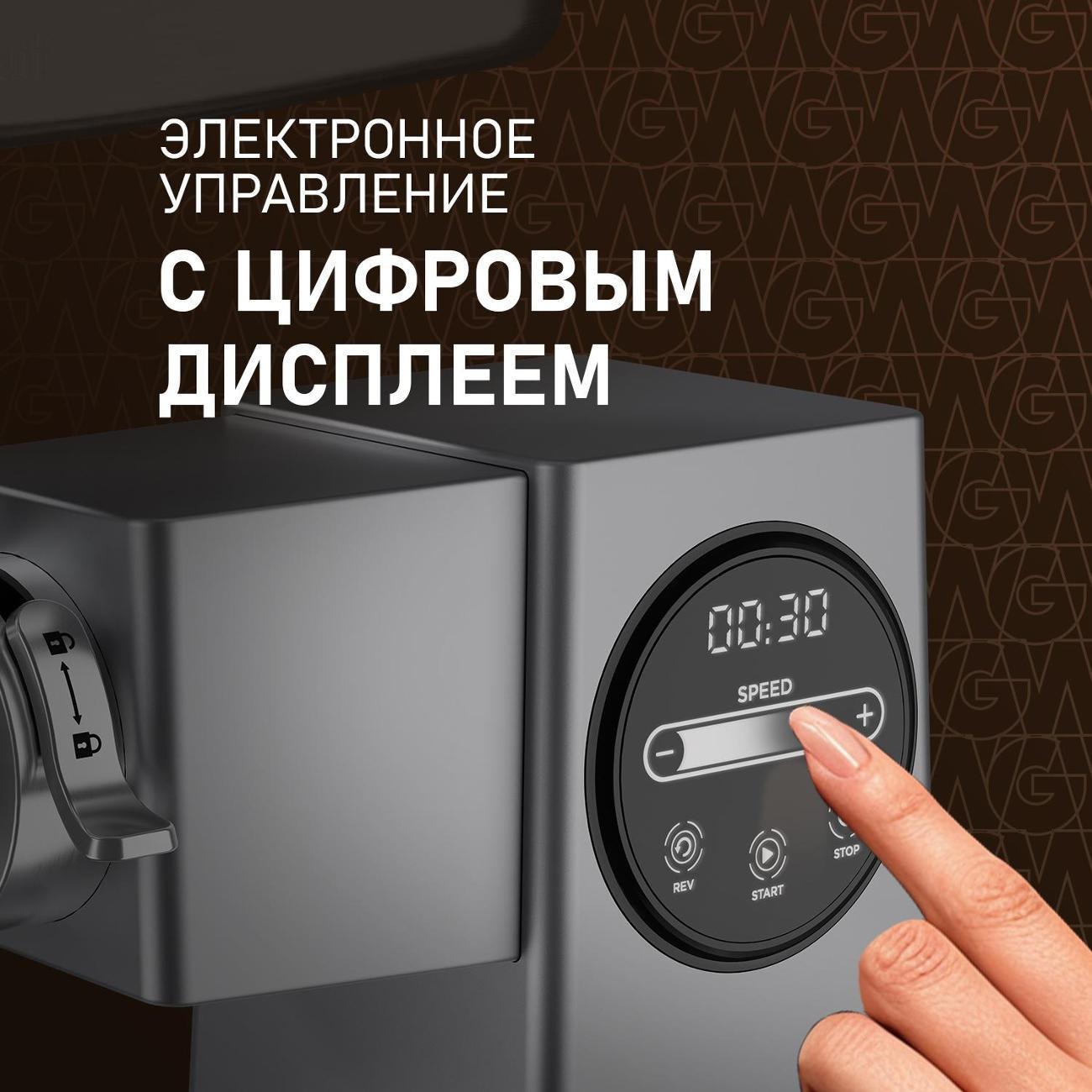 https://img.mvideo.ru/Big/400394384bb7.jpg
