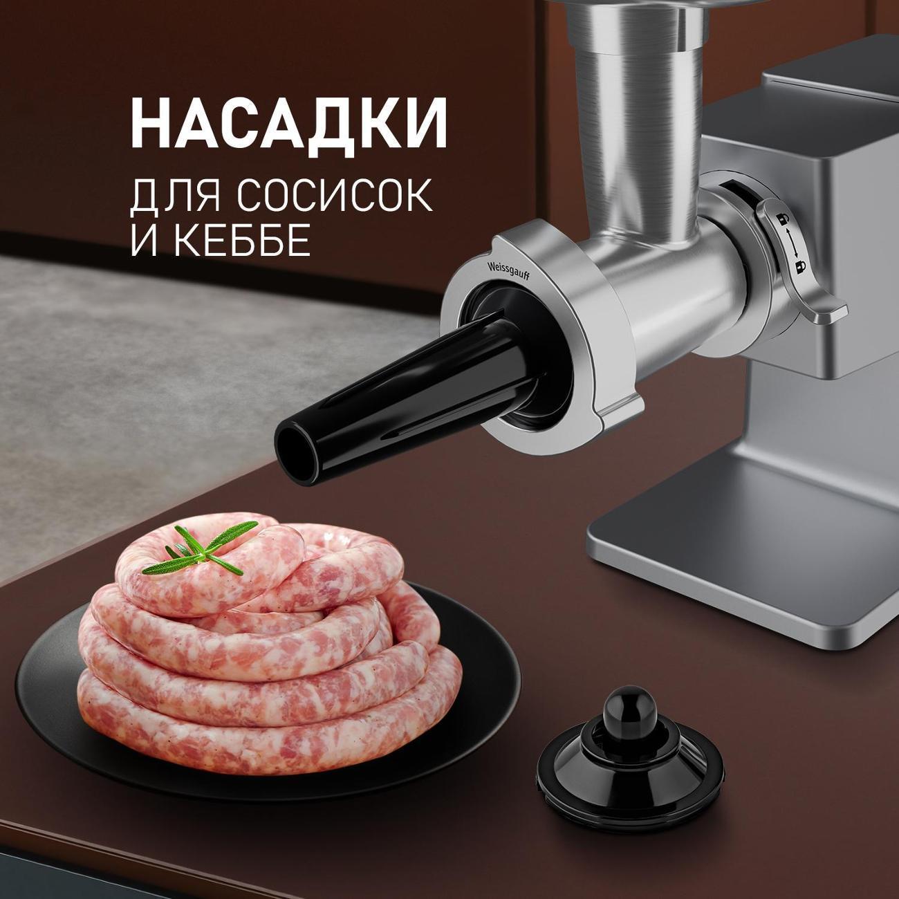 https://img.mvideo.ru/Big/400394384bb9.jpg