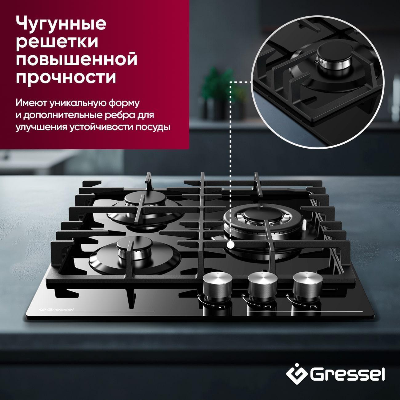 https://img.mvideo.ru/Big/400394484bb4.jpg