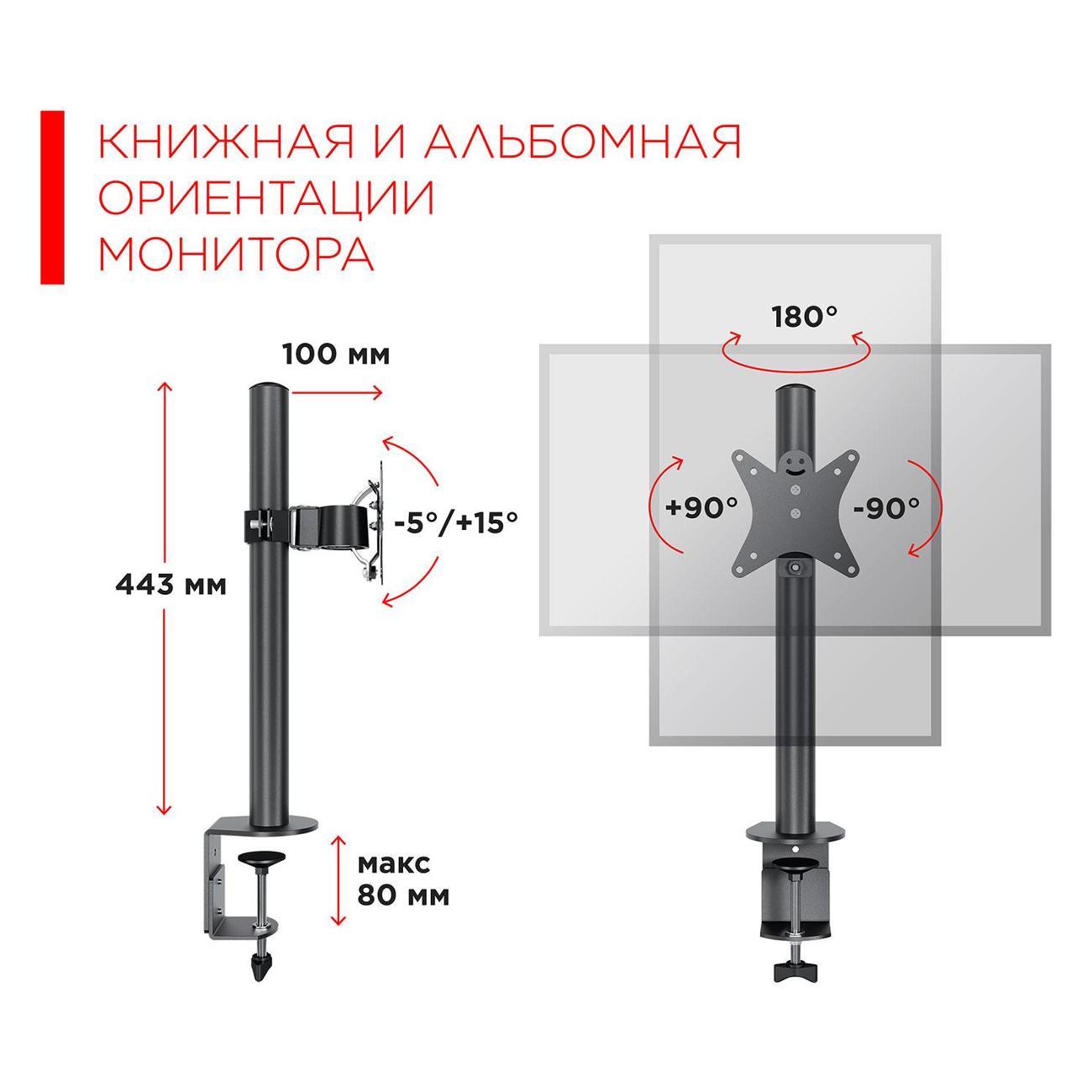 https://img.mvideo.ru/Big/400394643bb1.jpg