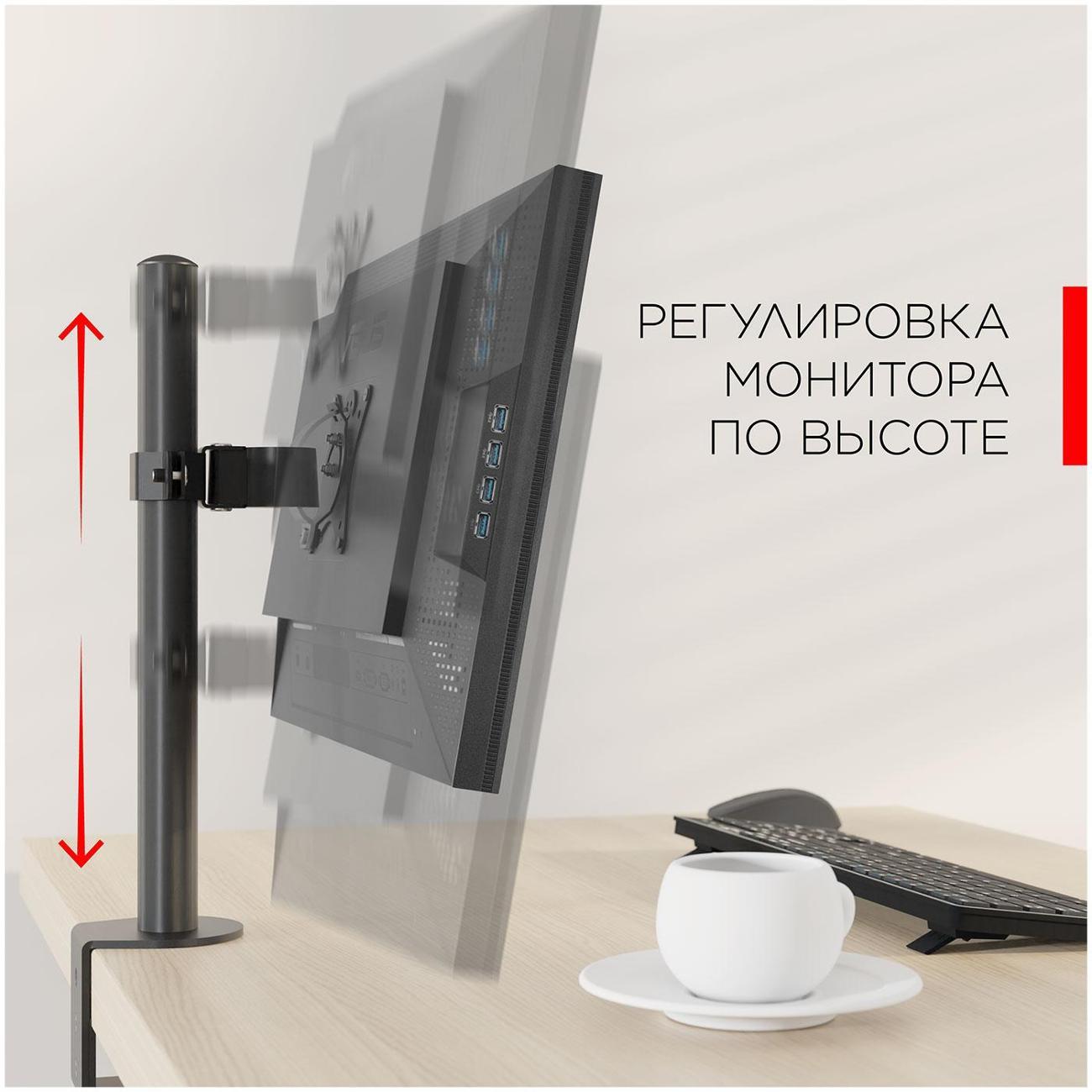 https://img.mvideo.ru/Big/400394643bb2.jpg