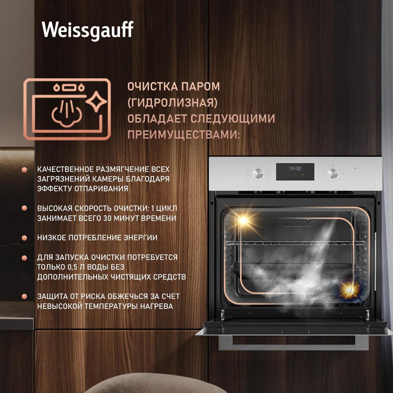 https://img.mvideo.ru/Big/400394759bb8.jpg