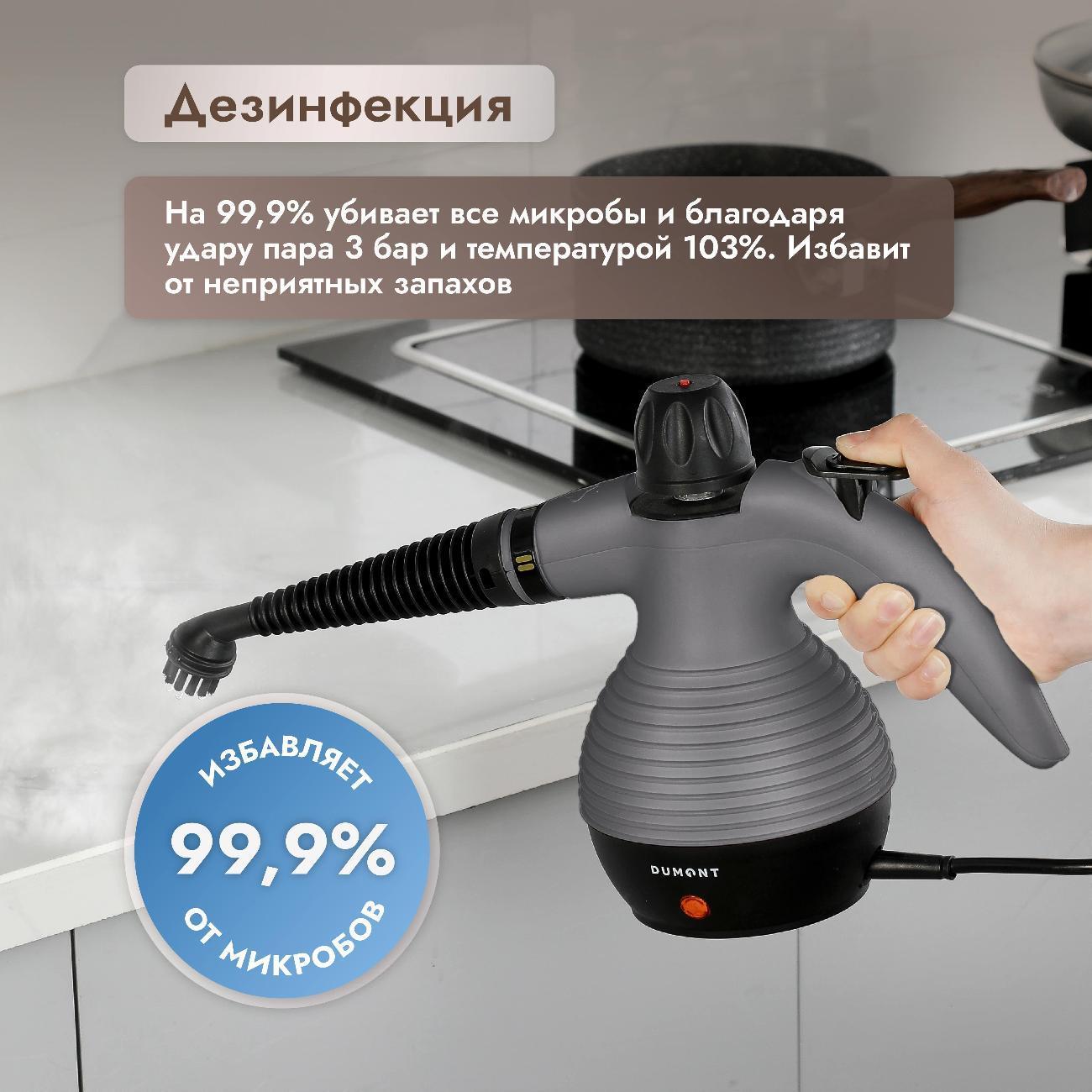 https://img.mvideo.ru/Big/400395443bb10.jpg