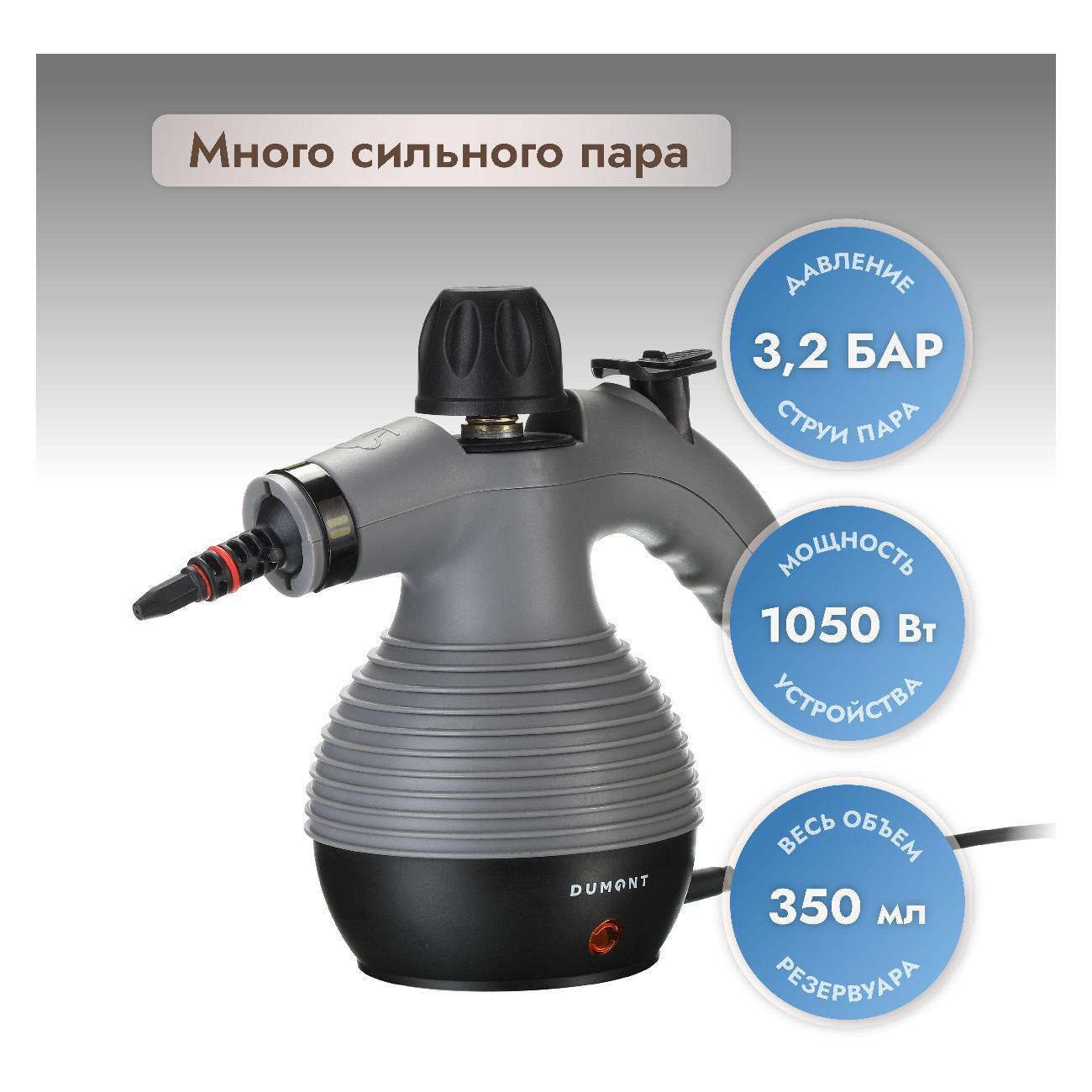 https://img.mvideo.ru/Big/400395443bb7.jpg