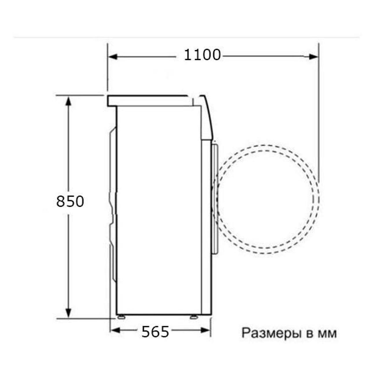 https://img.mvideo.ru/Big/400396778bb13.jpg