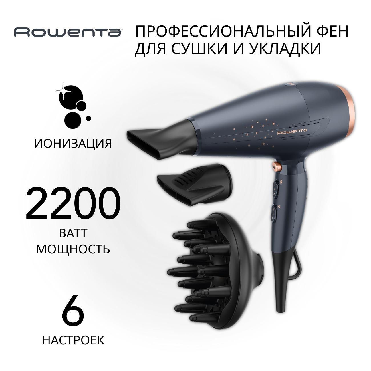 https://img.mvideo.ru/Big/400397830bb.jpg