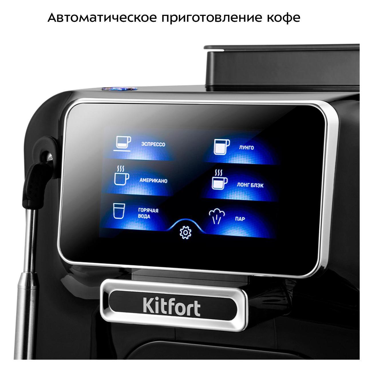 https://img.mvideo.ru/Big/400397908bb2.jpg