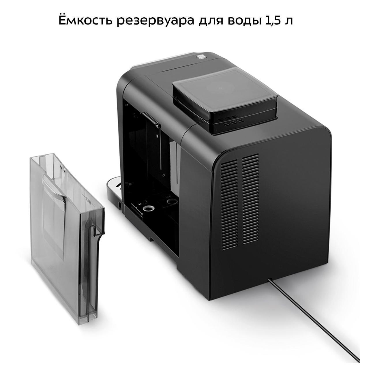https://img.mvideo.ru/Big/400397908bb6.jpg