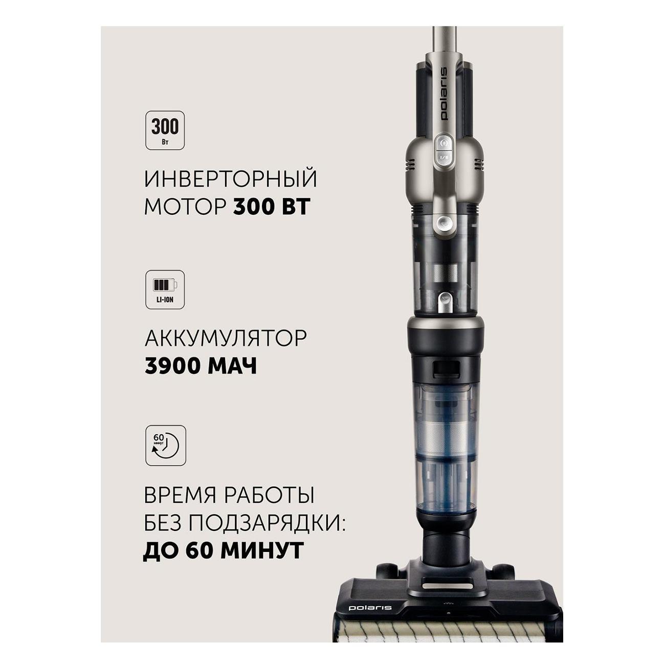 https://img.mvideo.ru/Big/400398103bb8.jpg