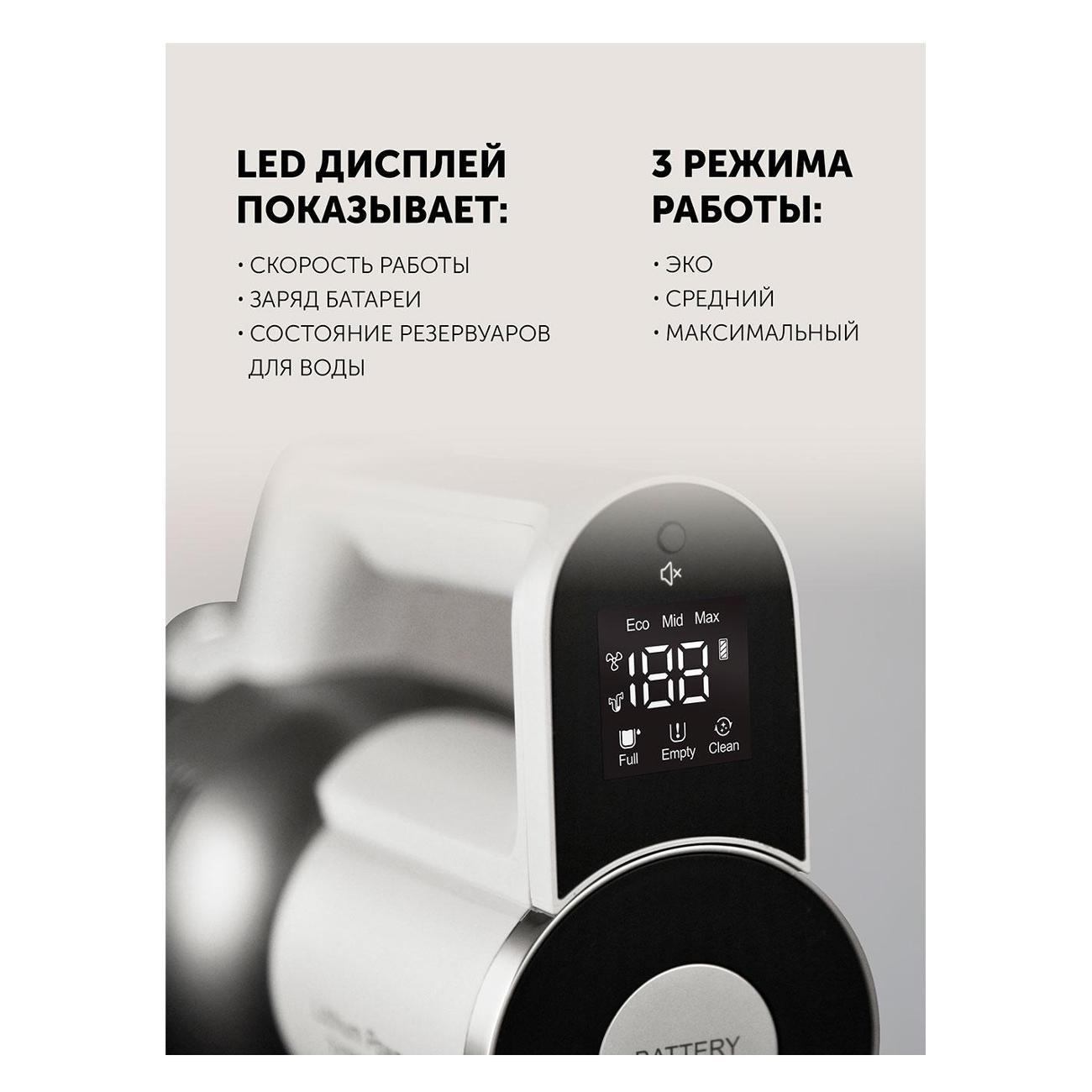 https://img.mvideo.ru/Big/400398103bb9.jpg