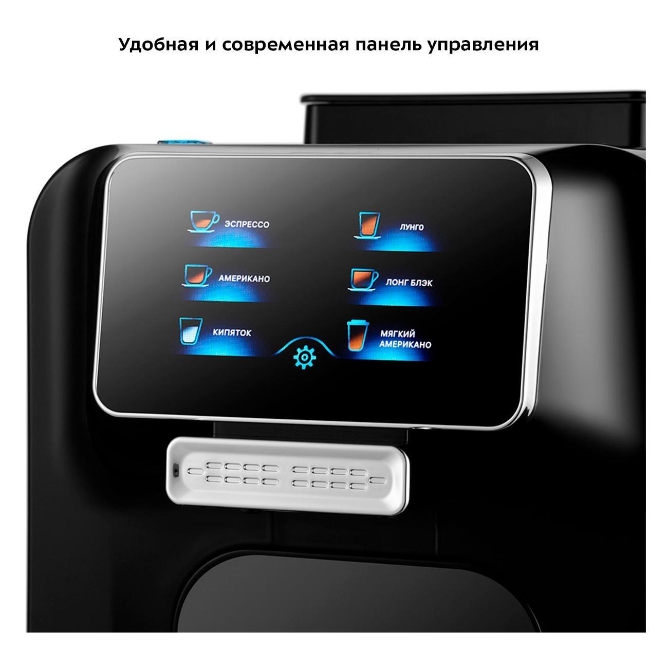 https://img.mvideo.ru/Big/400398140bb2.jpg