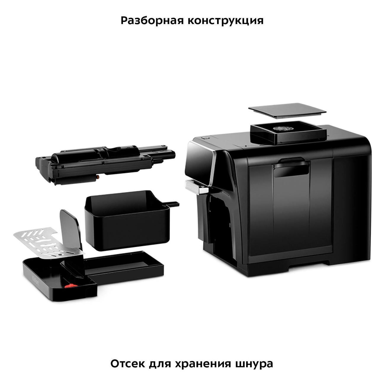 https://img.mvideo.ru/Big/400398140bb6.jpg
