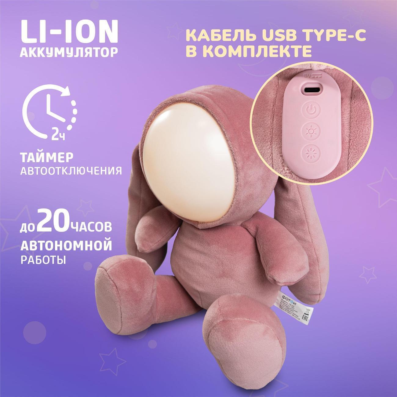 https://img.mvideo.ru/Big/400398275bb3.jpg