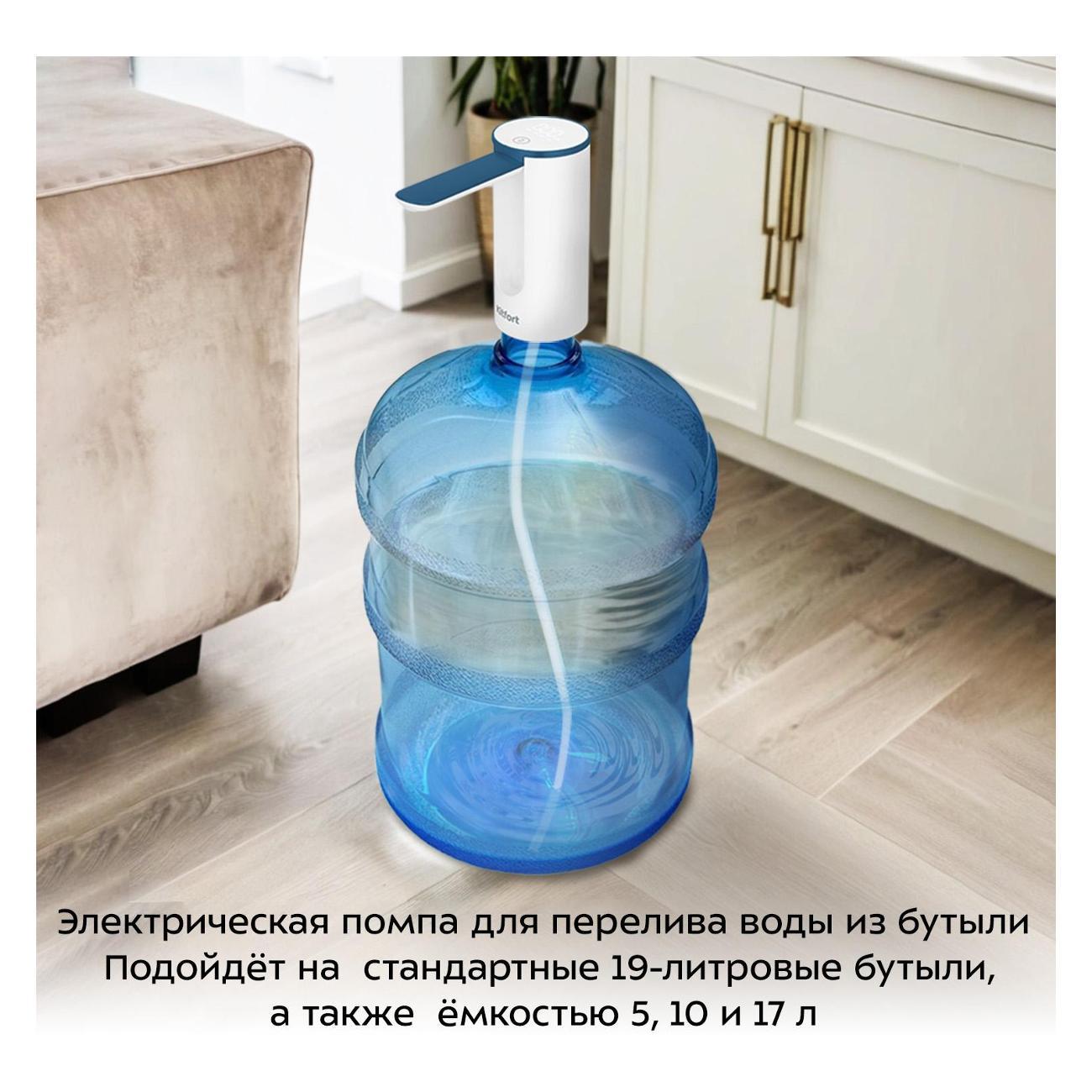 https://img.mvideo.ru/Big/400398356bb1.jpg