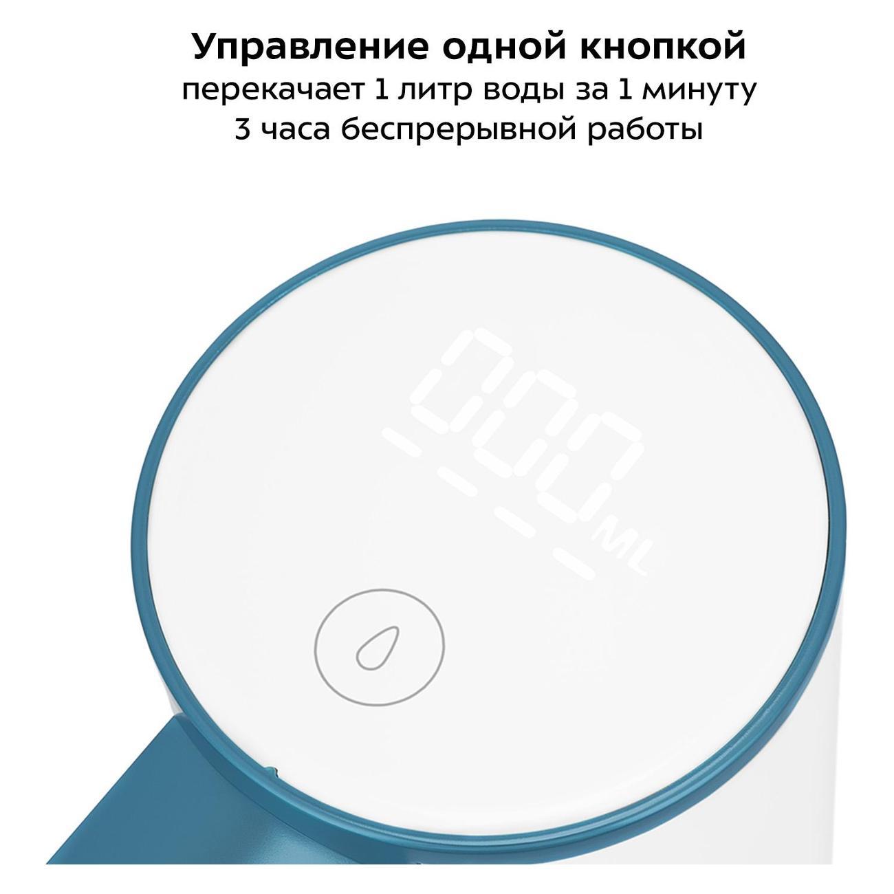 https://img.mvideo.ru/Big/400398356bb2.jpg