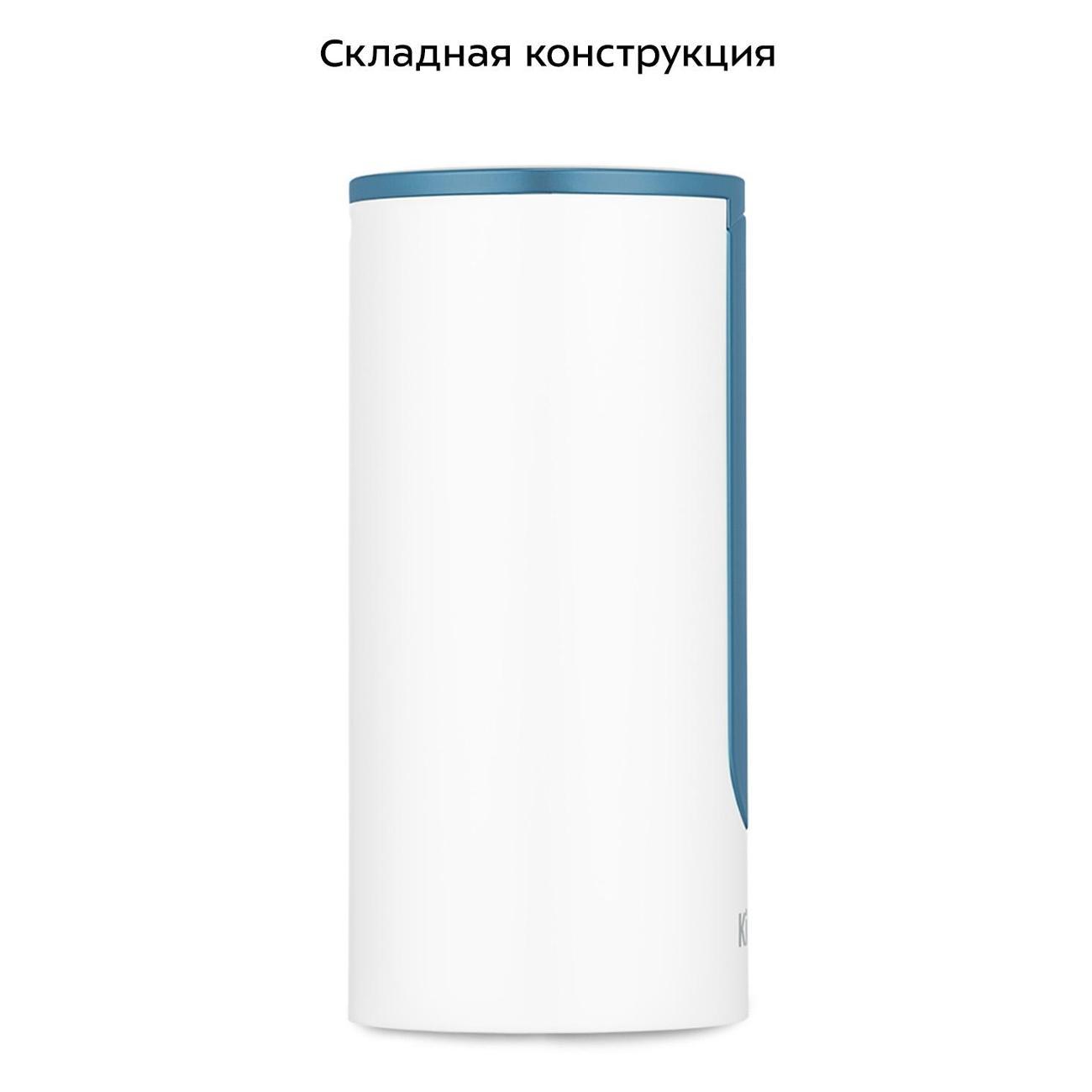https://img.mvideo.ru/Big/400398356bb3.jpg