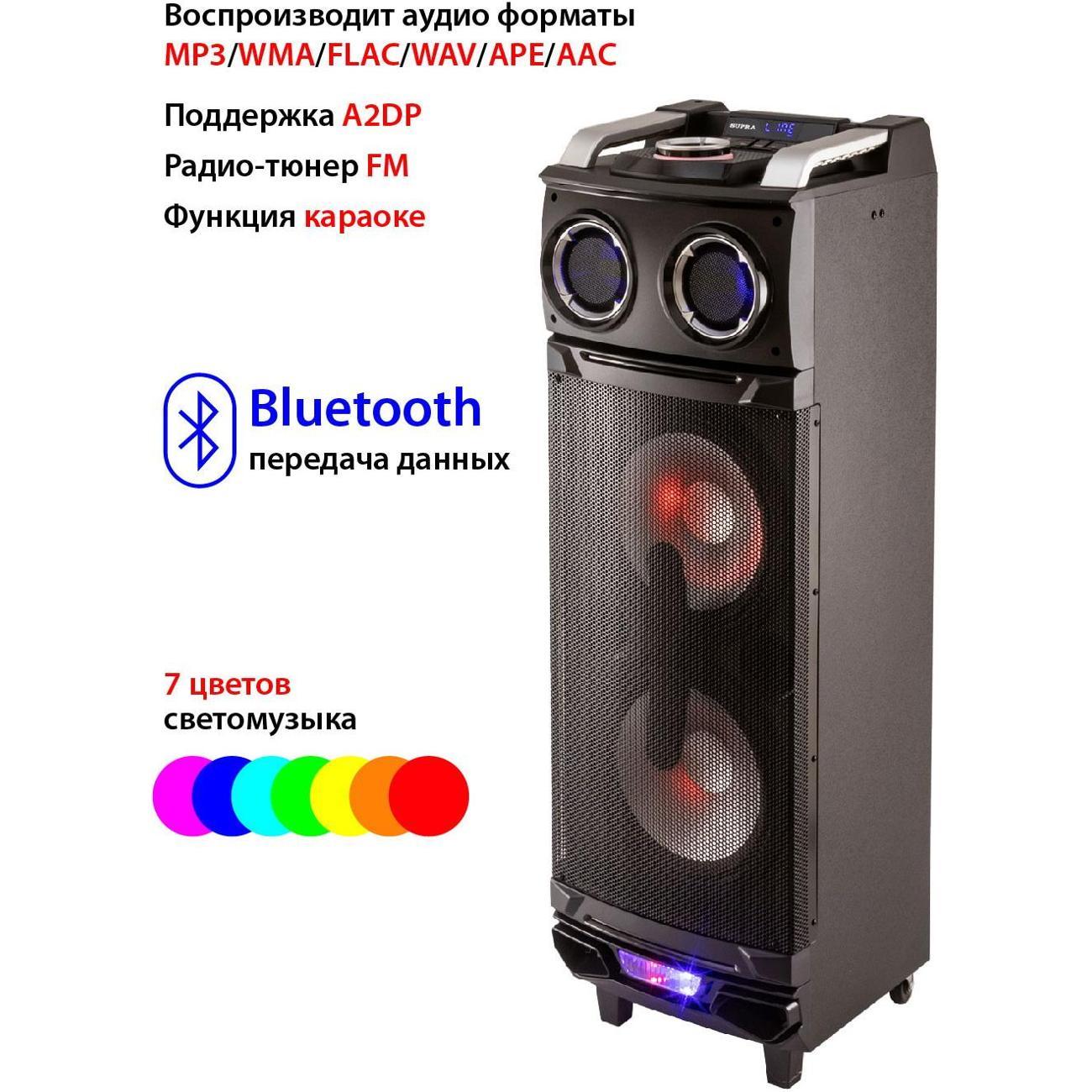 https://img.mvideo.ru/Big/400398545bb11.jpg