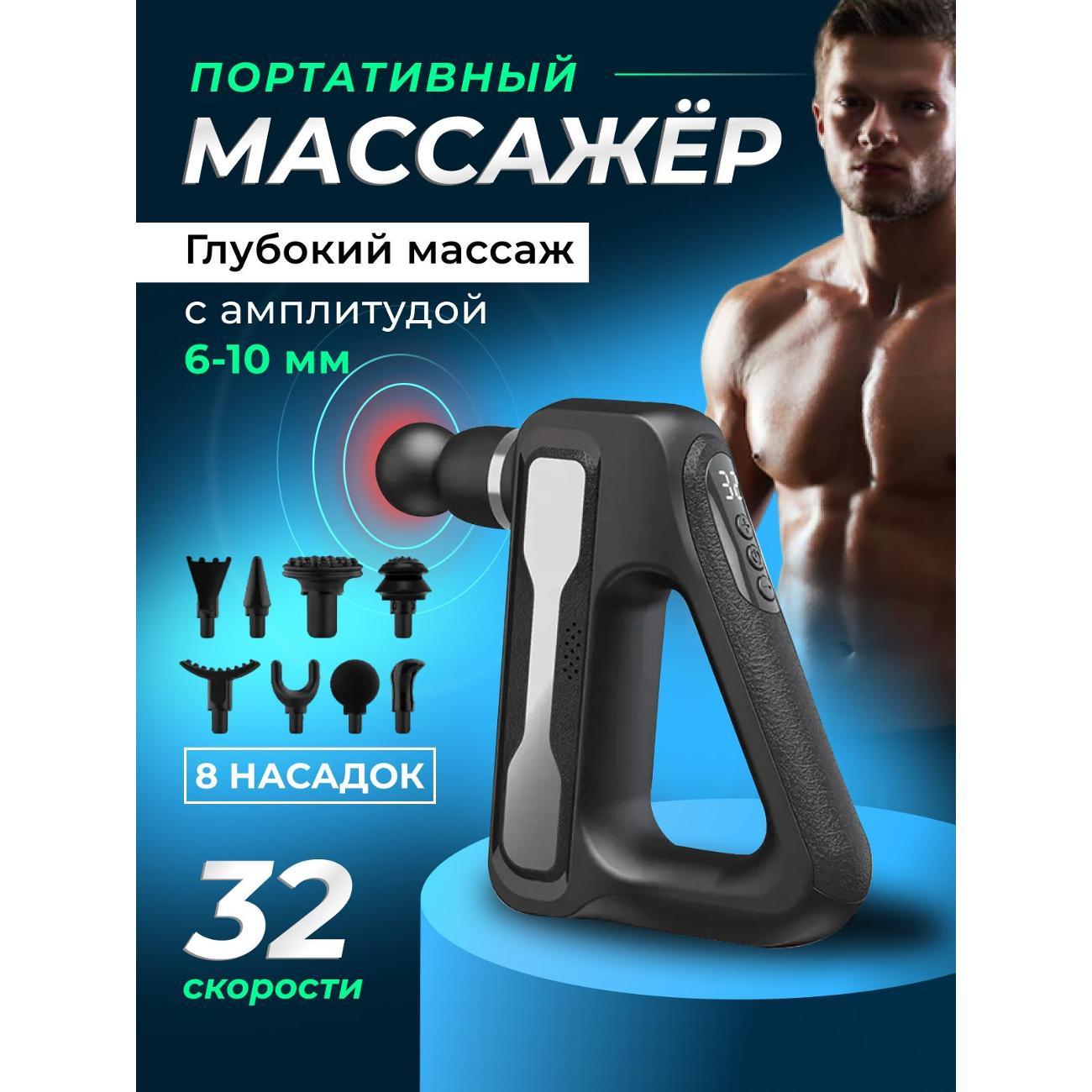 https://img.mvideo.ru/Big/400398592bb1.jpg
