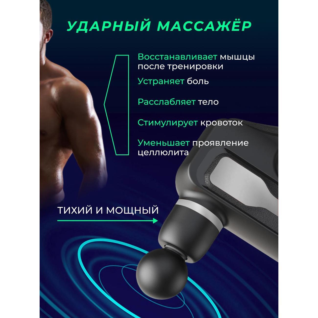 https://img.mvideo.ru/Big/400398592bb2.jpg