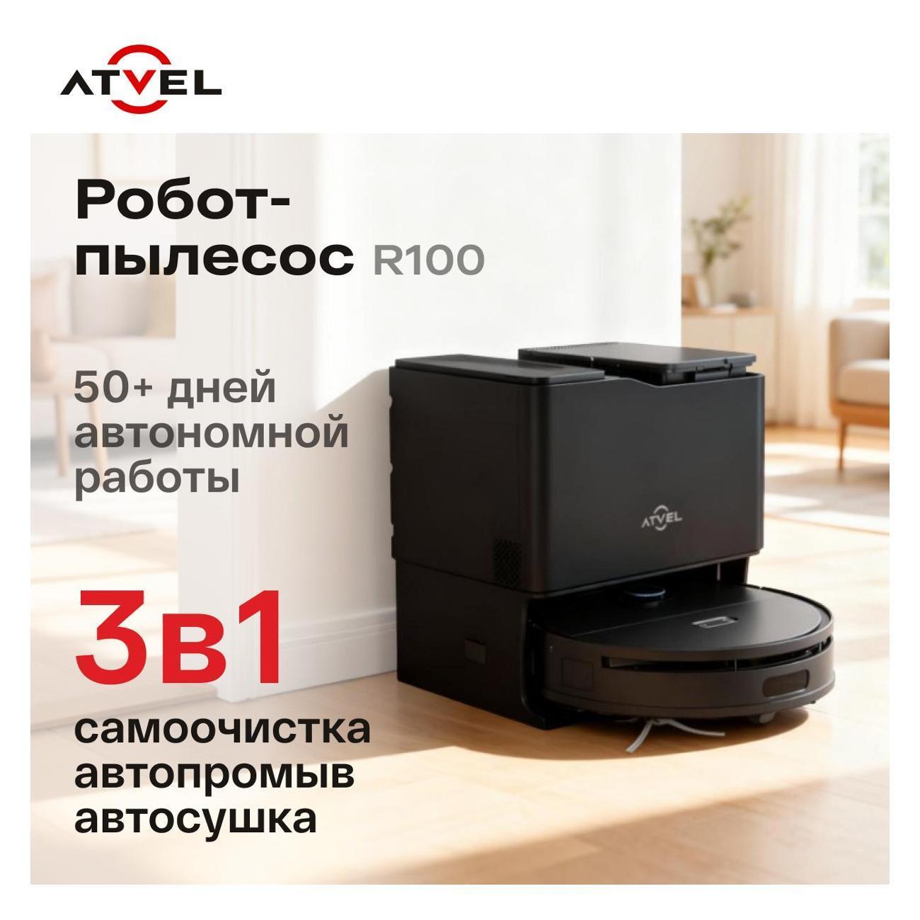 https://img.mvideo.ru/Big/400400038bb.jpg