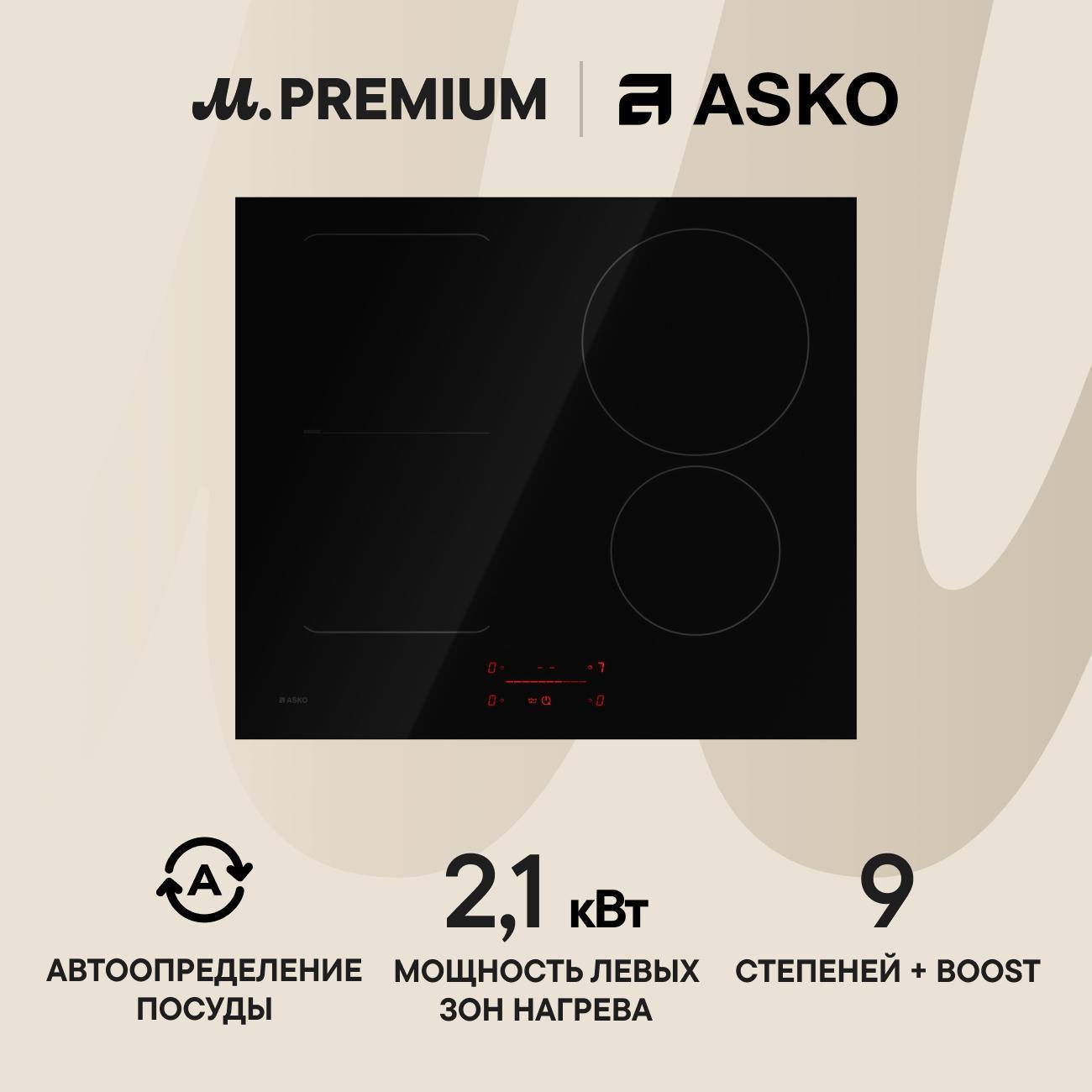 https://img.mvideo.ru/Big/400400269bb.jpg