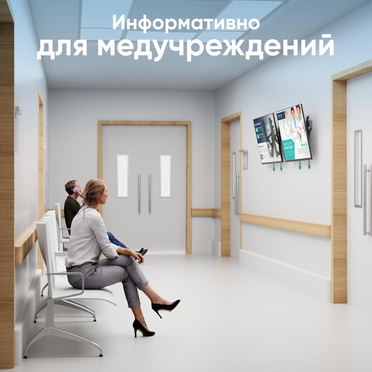 https://img.mvideo.ru/Big/400400448bb8.jpg