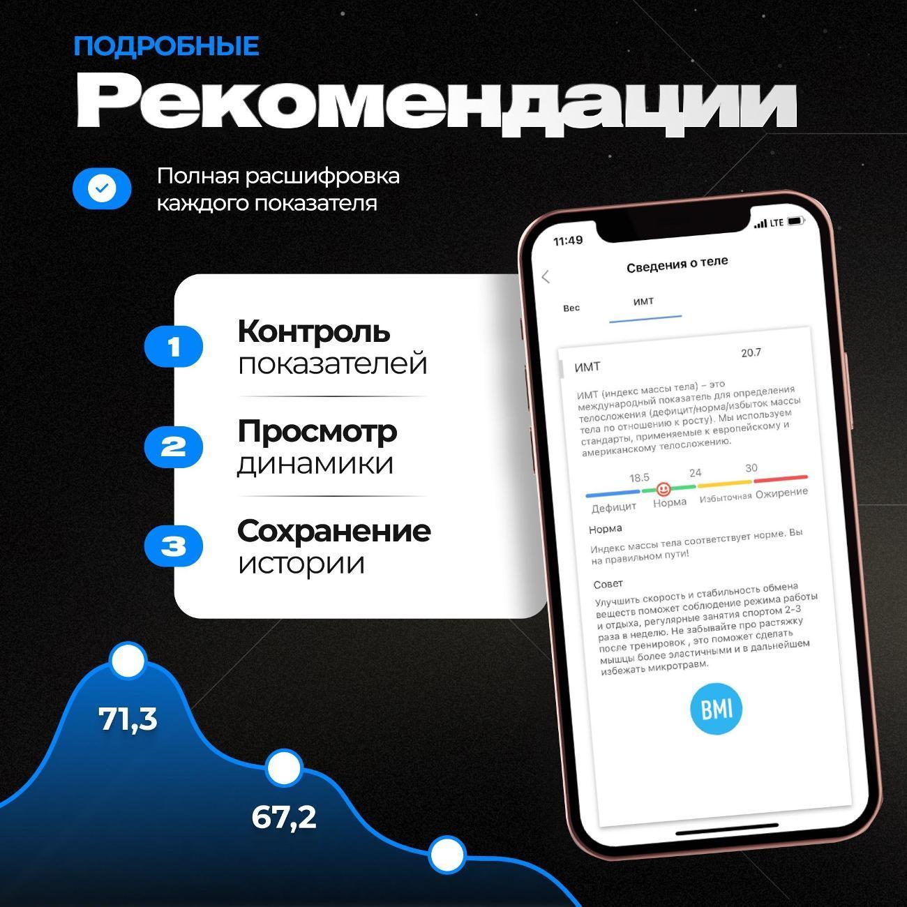 https://img.mvideo.ru/Big/400400814bb7.jpg