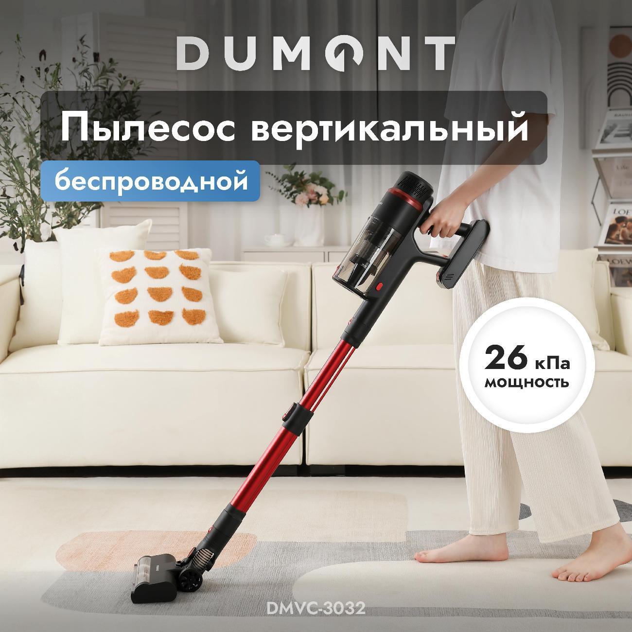 https://img.mvideo.ru/Big/400401691bb1.jpg