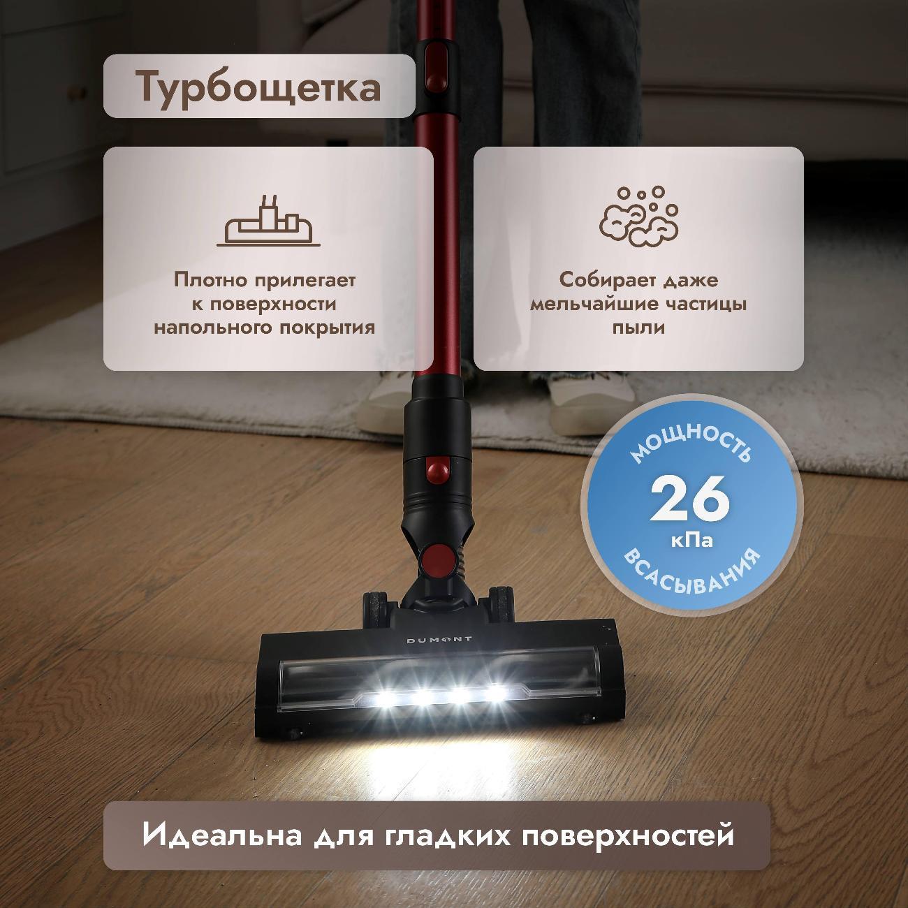https://img.mvideo.ru/Big/400401691bb4.jpg