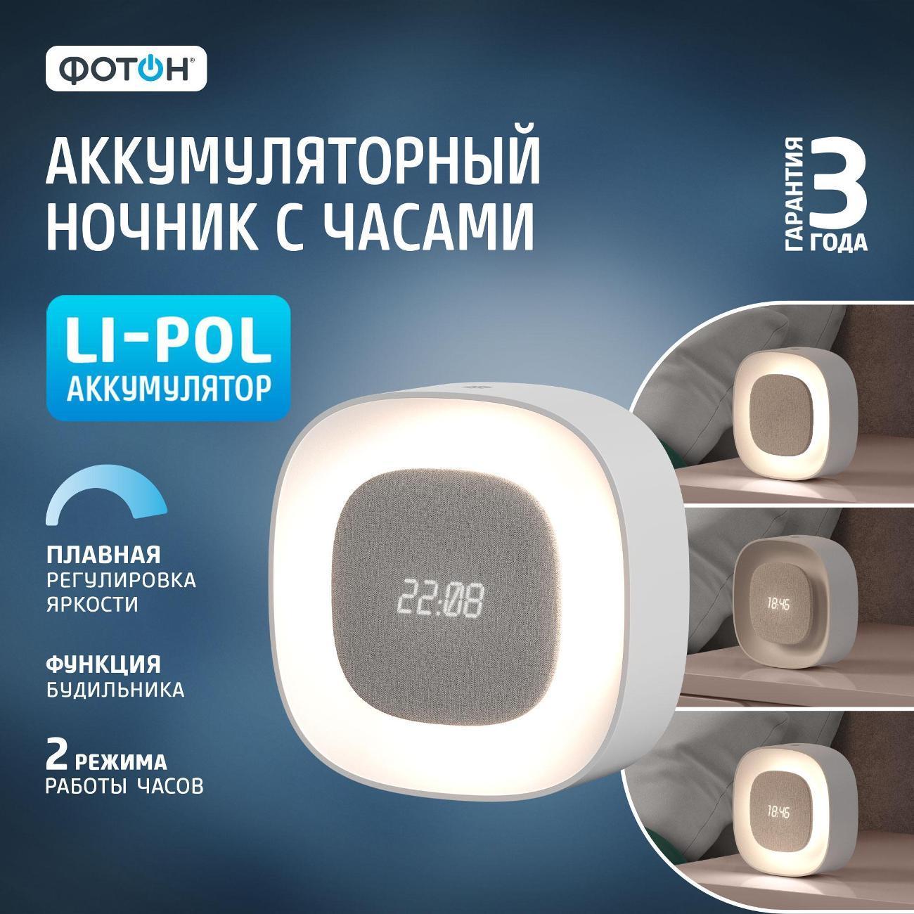 https://img.mvideo.ru/Big/400401750bb.jpg