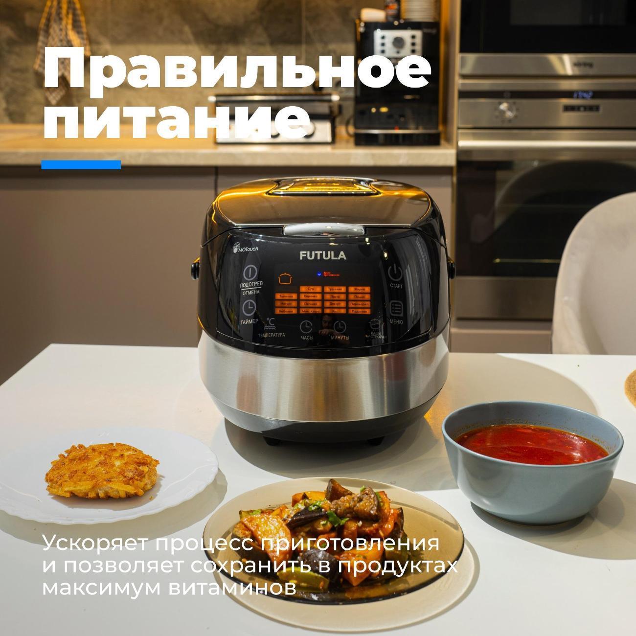 https://img.mvideo.ru/Big/400403219bb11.jpg