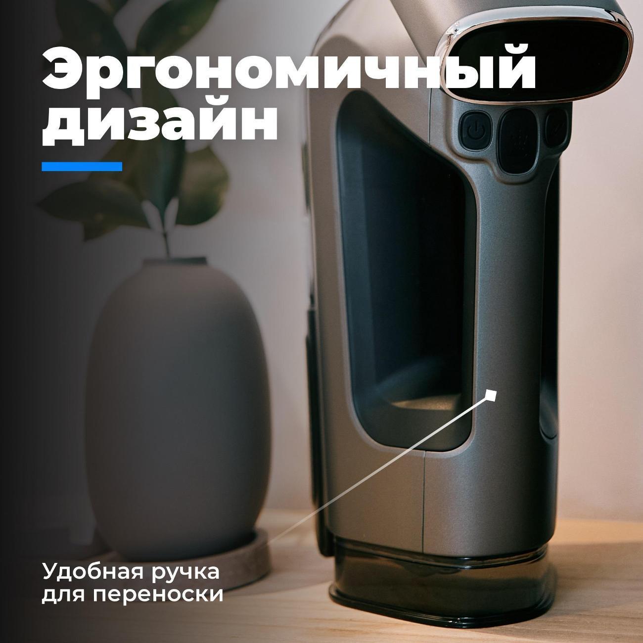 https://img.mvideo.ru/Big/400403381bb14.jpg
