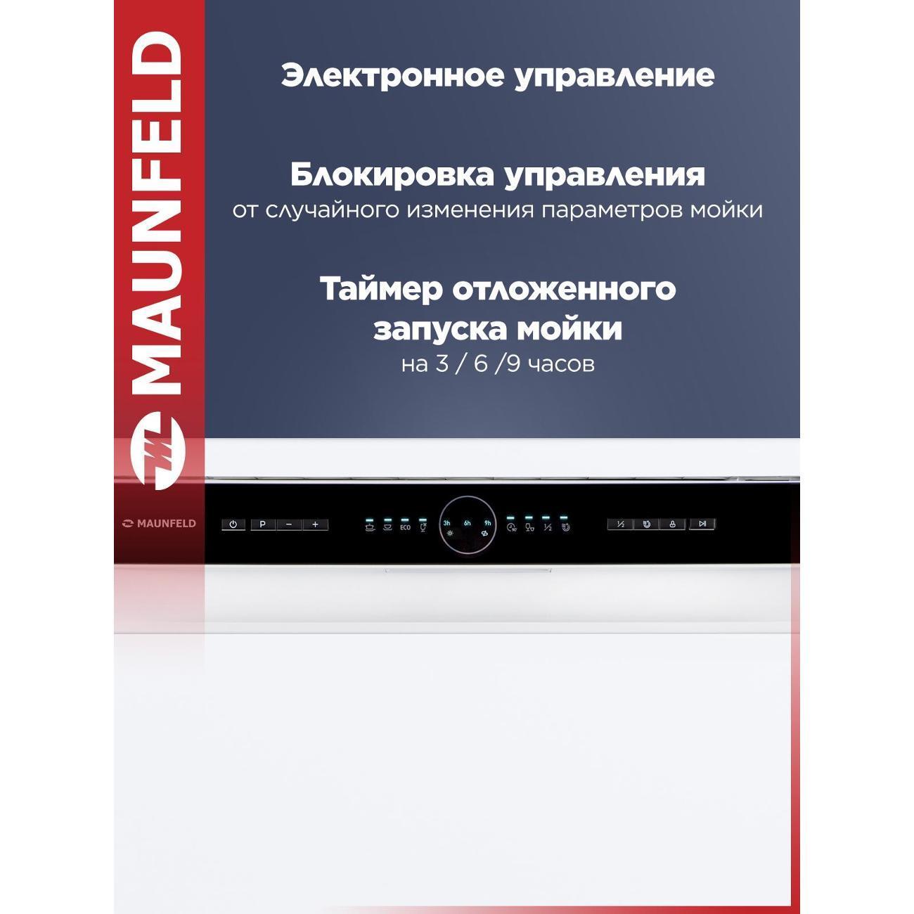 https://img.mvideo.ru/Big/400403506bb5.jpg