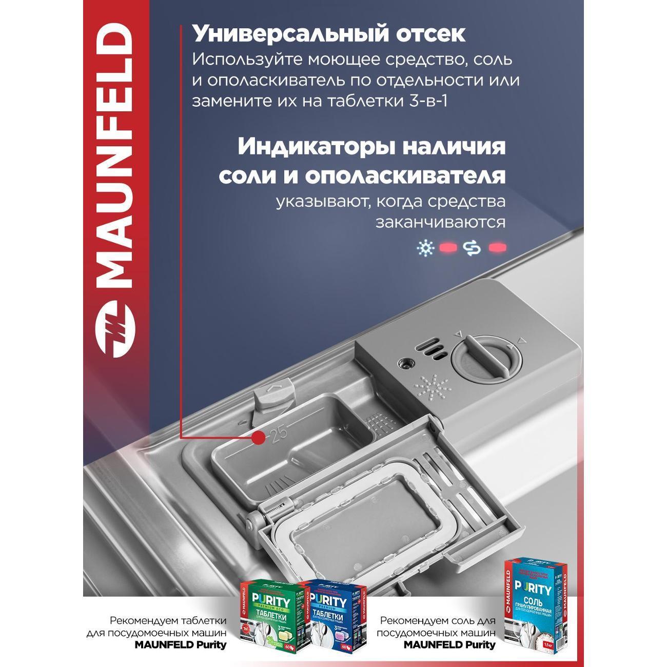 https://img.mvideo.ru/Big/400403506bb7.jpg