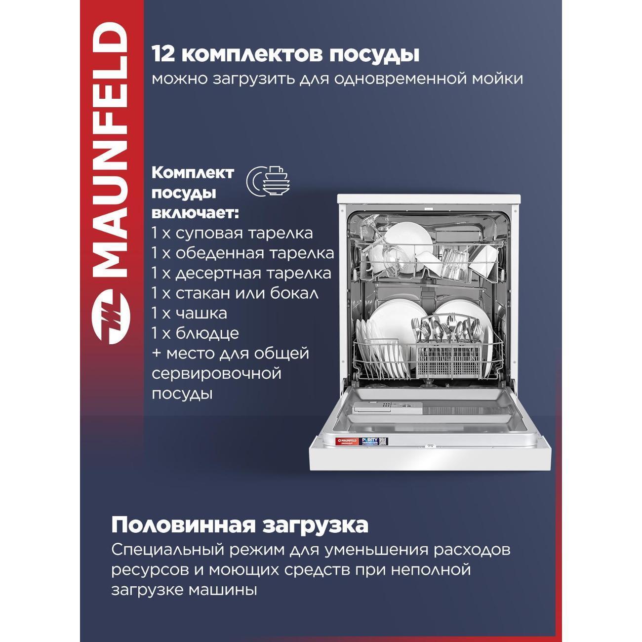 https://img.mvideo.ru/Big/400403506bb8.jpg