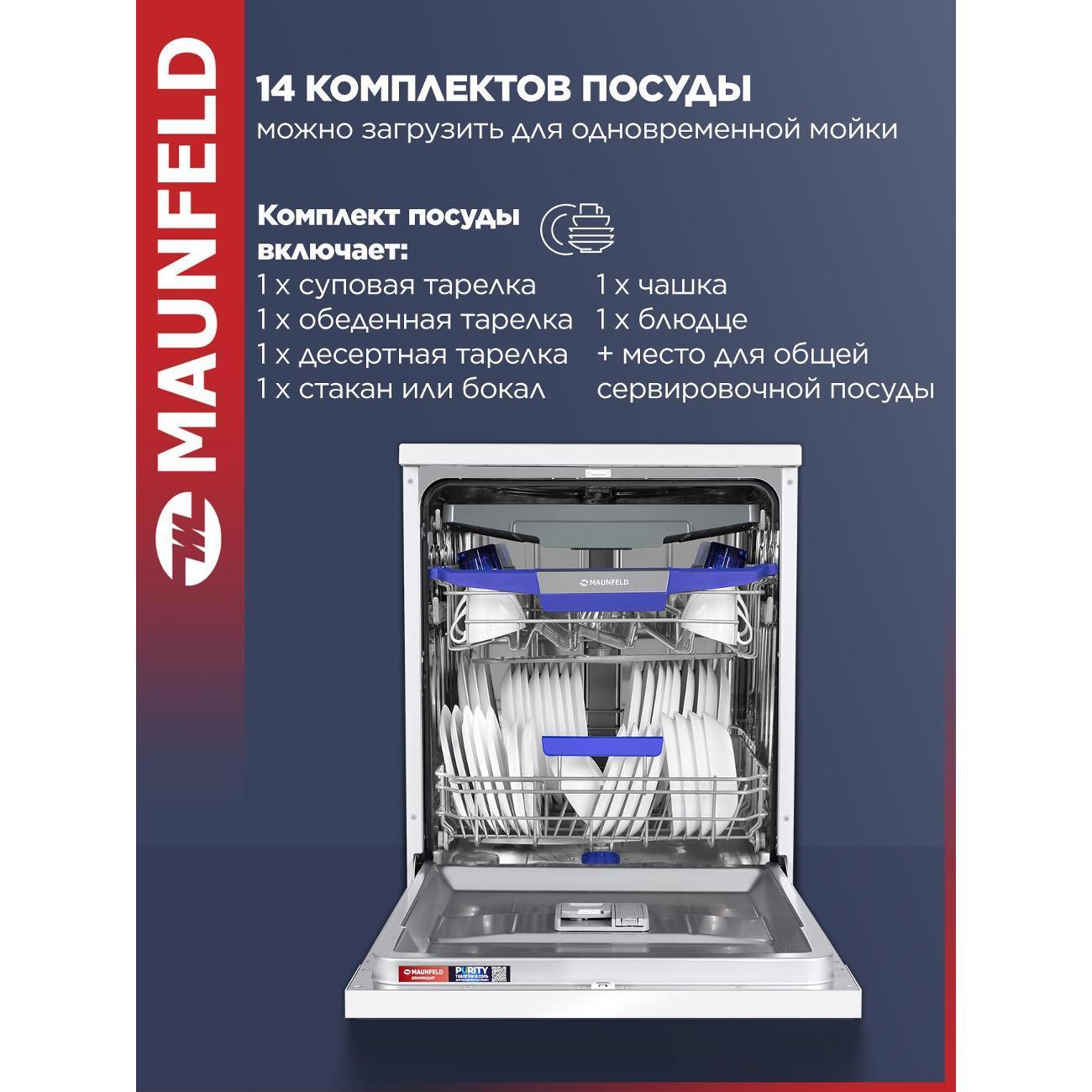 https://img.mvideo.ru/Big/400403519bb1.jpg