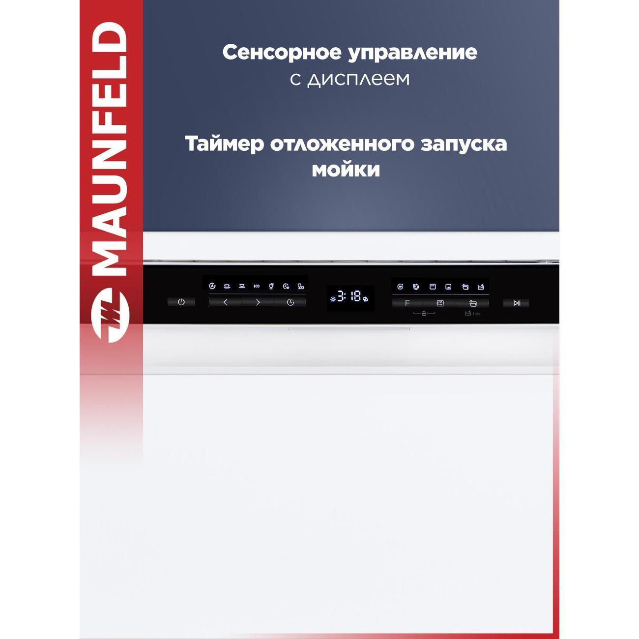 https://img.mvideo.ru/Big/400403519bb4.jpg