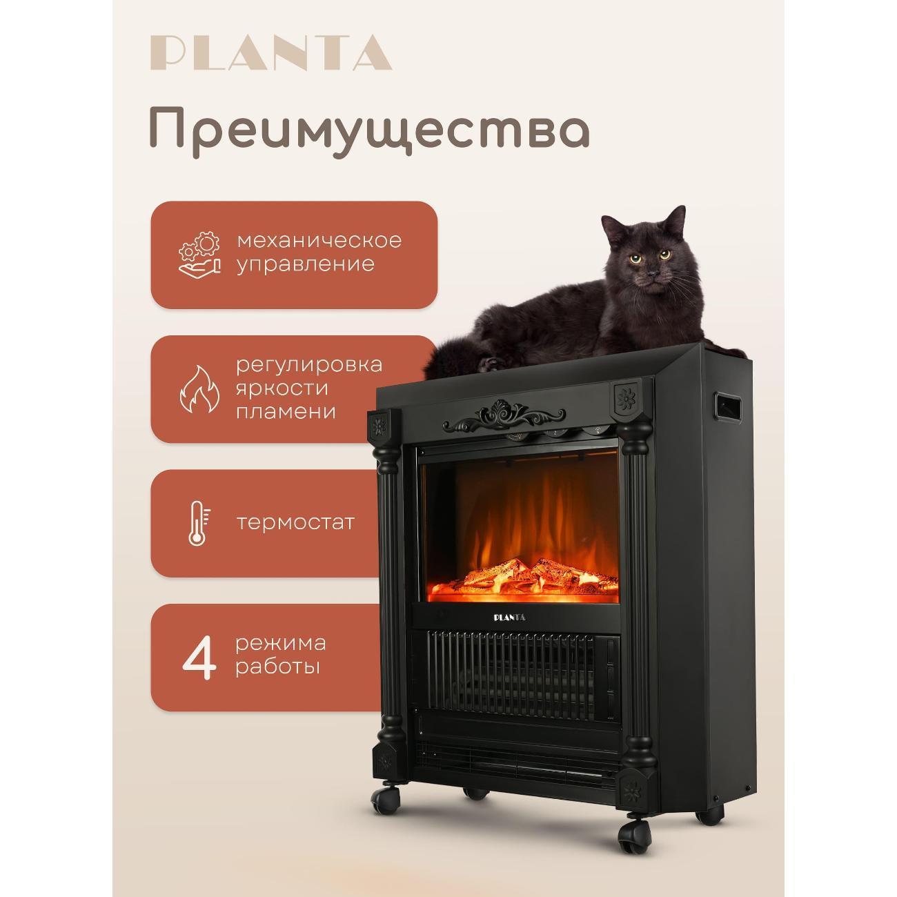 https://img.mvideo.ru/Big/400403682bb2.jpg