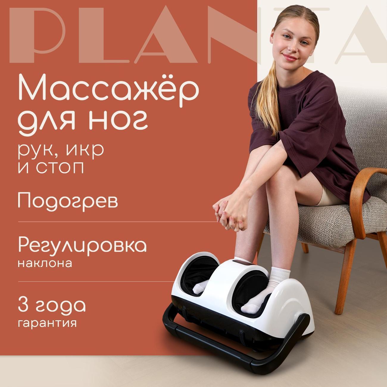 https://img.mvideo.ru/Big/400403683bb.jpg