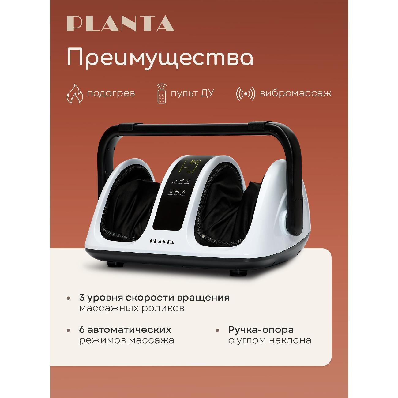 https://img.mvideo.ru/Big/400403683bb10.jpg